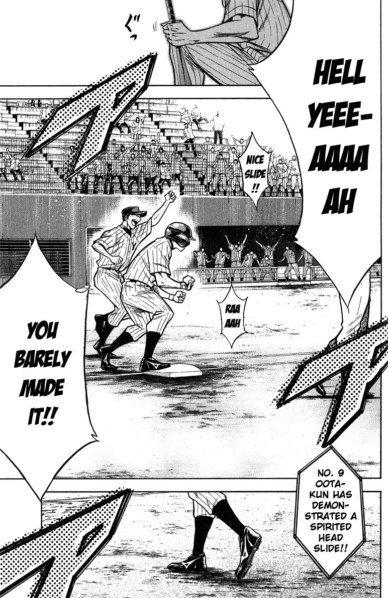 Diamond no Ace Chapter 117 14